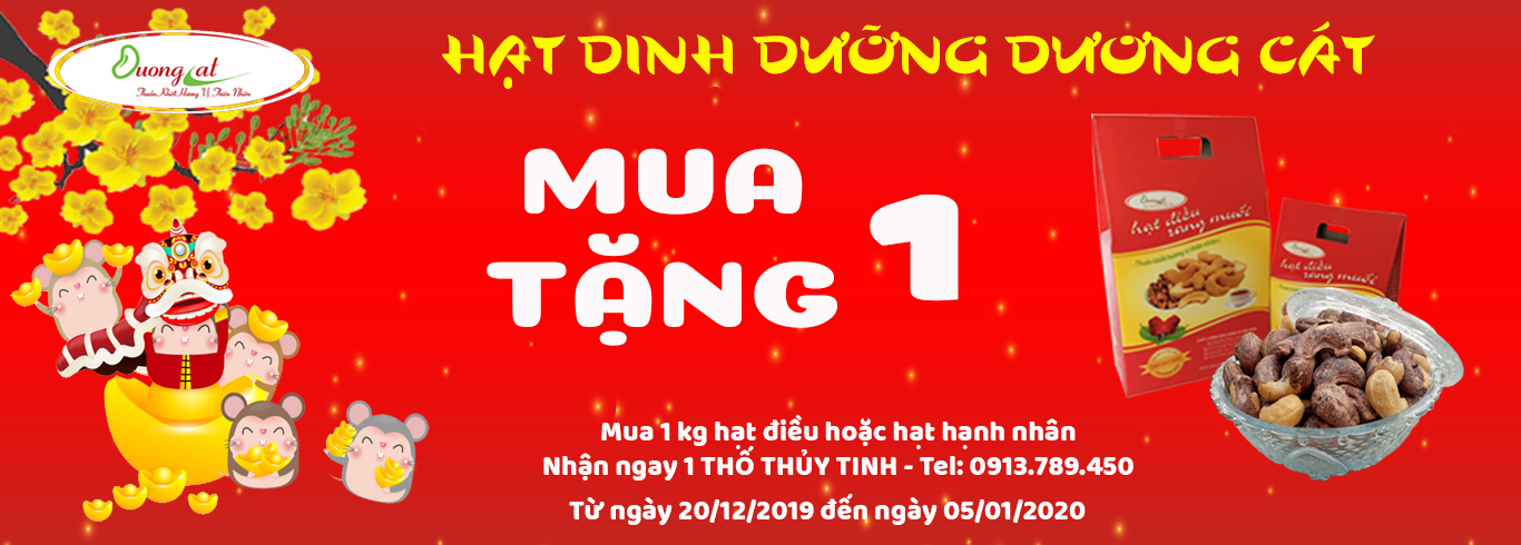 khuyến mãi